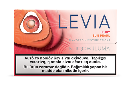 Ruby Sun Pearl pack